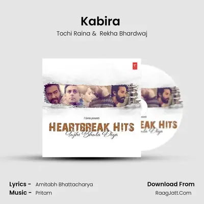 Kabira (From 