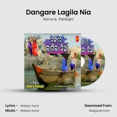 Dangare Lagila Nia mp3 song