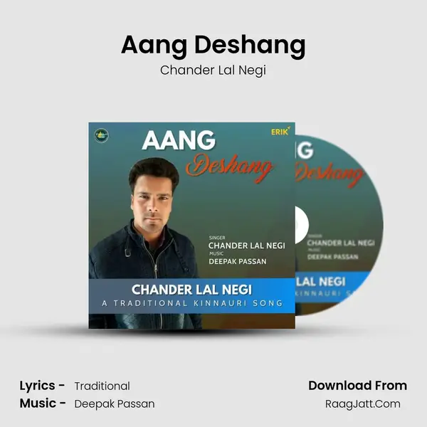 Aang Deshang MP3 Song by Chander Lal Negi Cover
