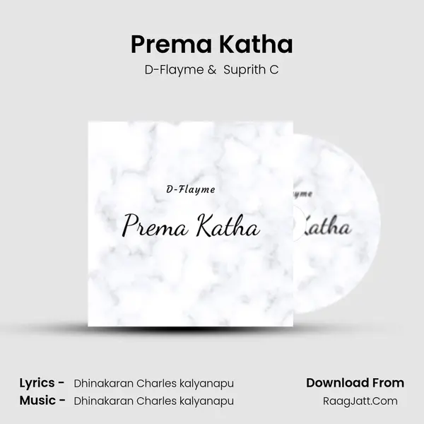 Prema Katha MP3 Song by D-Flayme Cover