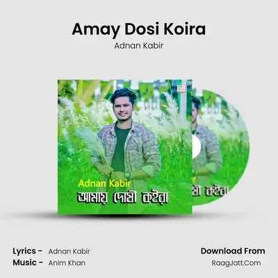 Amay Dosi Koira - 