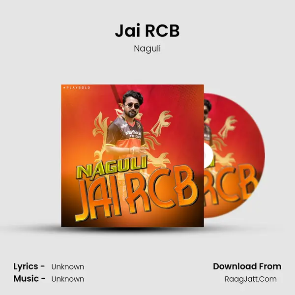Jai RCB - 