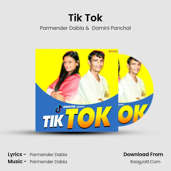 Tik Tok mp3 song