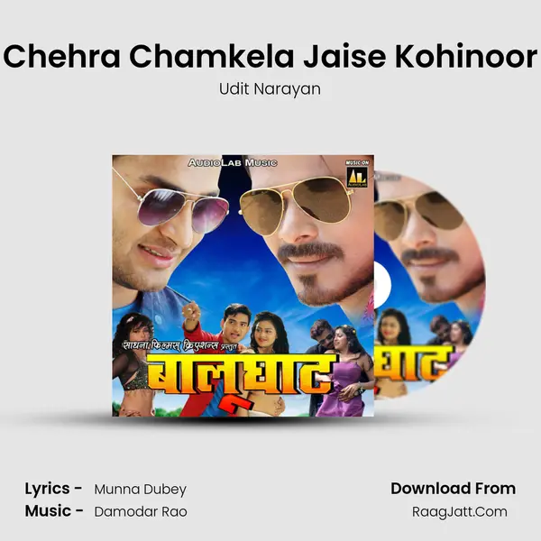 Chehra Chamkela Jaise Kohinoor MP3 Song by Udit Narayan Cover