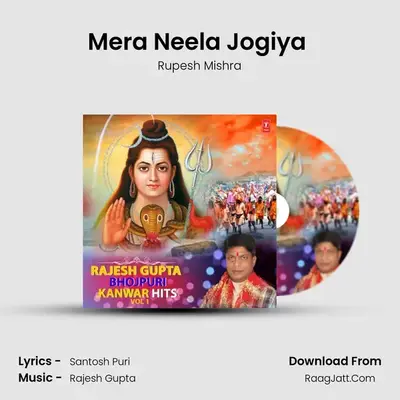Mera Neela Jogiya (From 