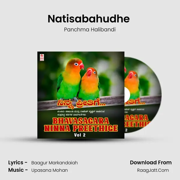 Natisabahudhe (From 