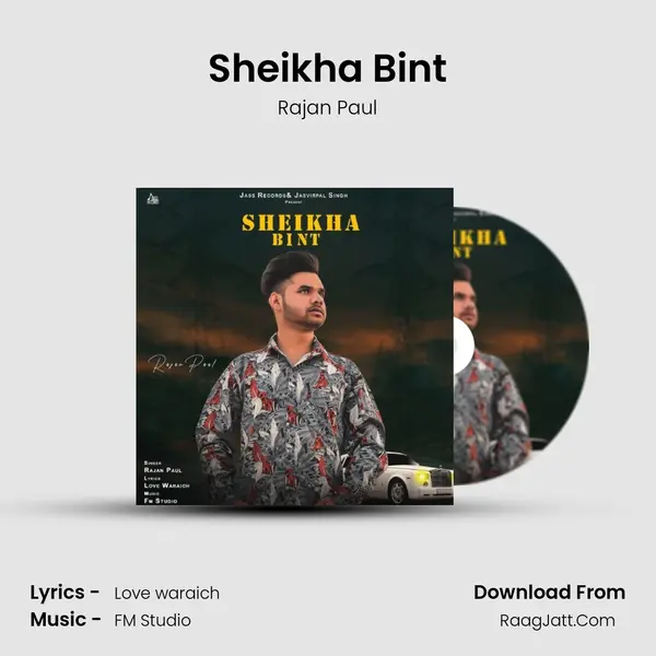 Sheikha Bint MP3 Song by Rajan Paul Cover