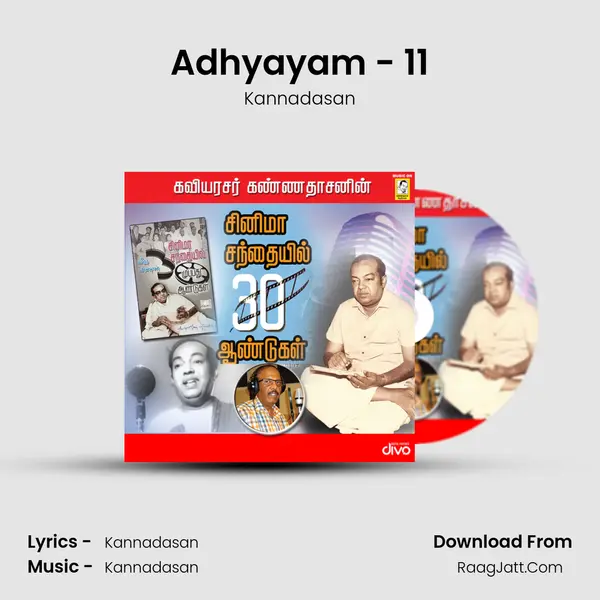 Adhyayam - 11 MP3 Song by Kannadasan Cover