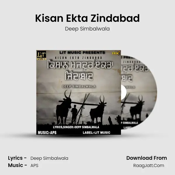 Kisan Ekta Zindabad - 