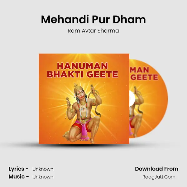 Mehandi Pur Dham MP3 Song by Ram Avtar Sharma Cover