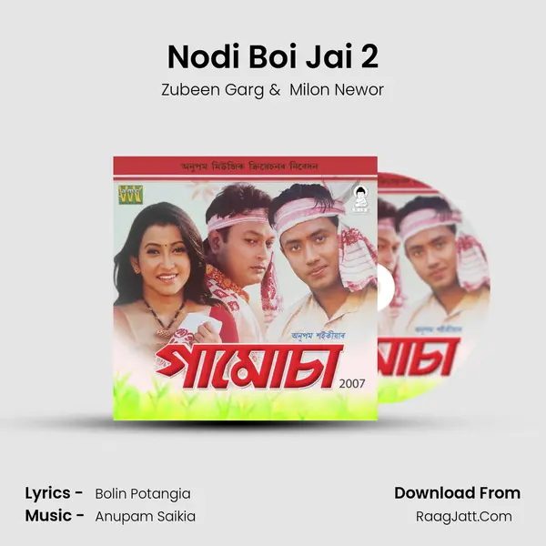 Nodi Boi Jai 2 MP3 Song by Zubeen Garg Cover