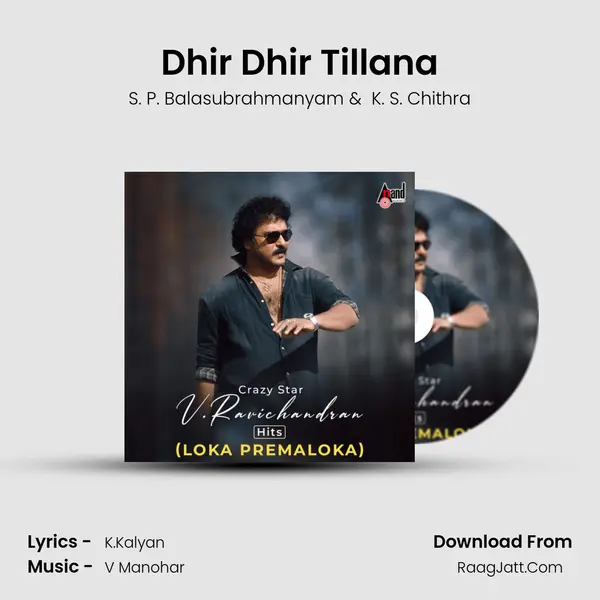 Dhir Dhir Tillana Cover