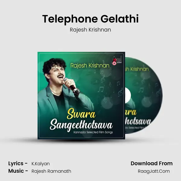 Telephone Gelathi MP3 Song by Rajesh Krishnan Cover
