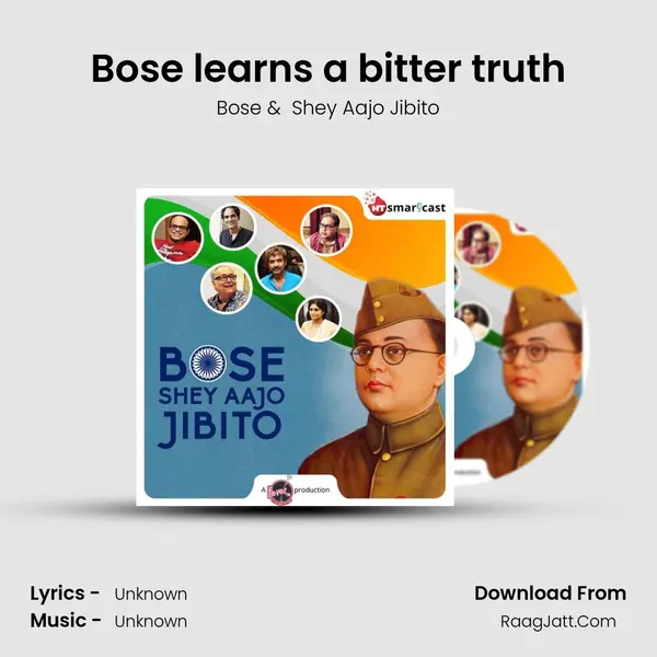 Bose learns a bitter truth MP3 Song by Bose Cover