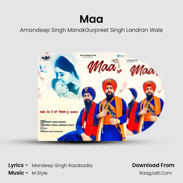 Maa Cover