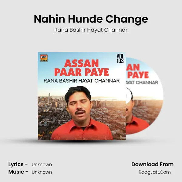 Nahin Hunde Change mp3 song