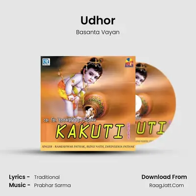Udhor MP3 Song by Basanta Vayan Cover