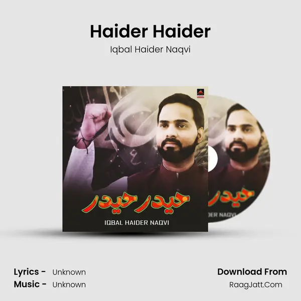 Haider Haider - Single - Iqbal Haider Naqvi