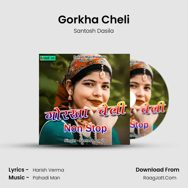 Gorkha Cheli MP3 Song by Santosh Dasila Cover
