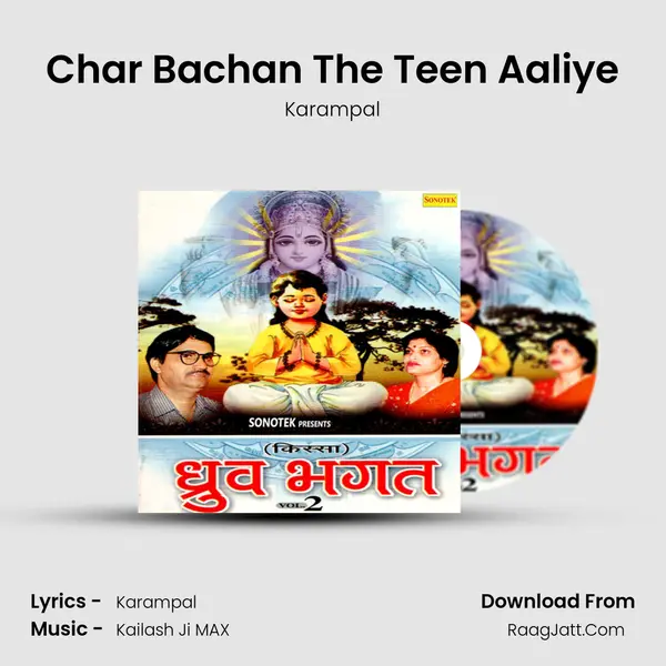 Char Bachan The Teen Aaliye Cover