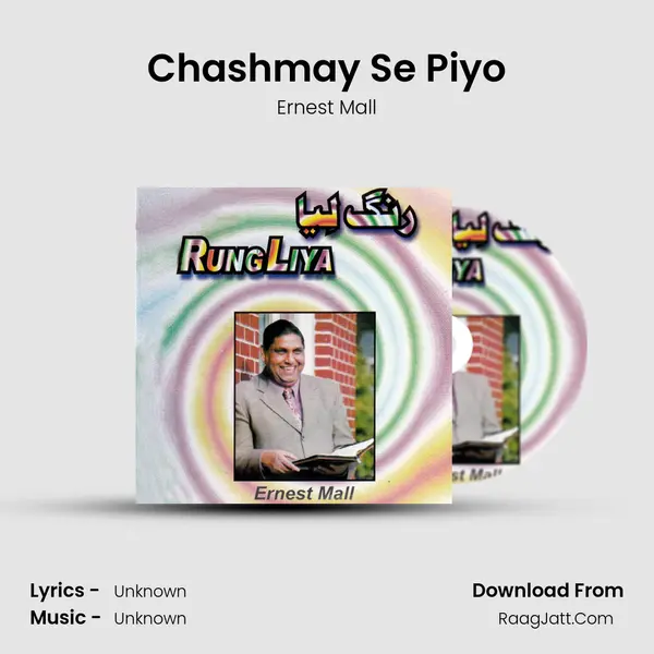 Chashmay Se Piyo MP3 Song by Ernest Mall Cover