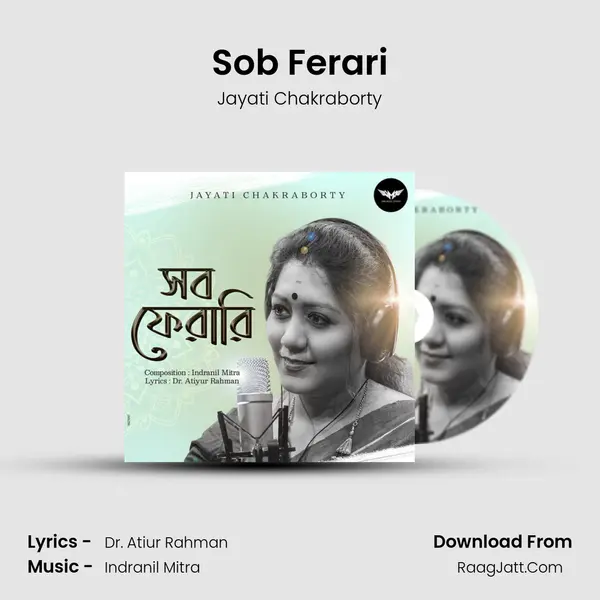 Sob Ferari mp3 song