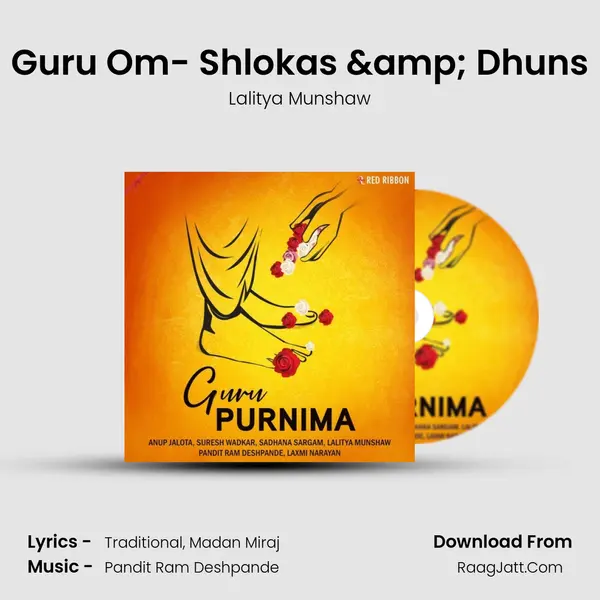 Guru Om- Shlokas &amp; Dhuns mp3 song