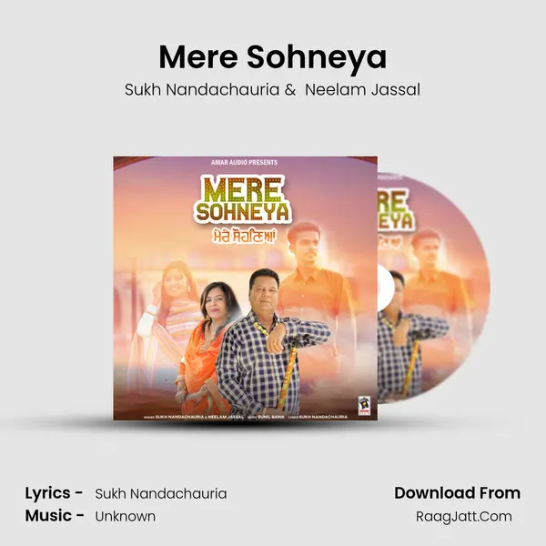 Mere Sohneya MP3 Song by Sukh Nandachauria Cover