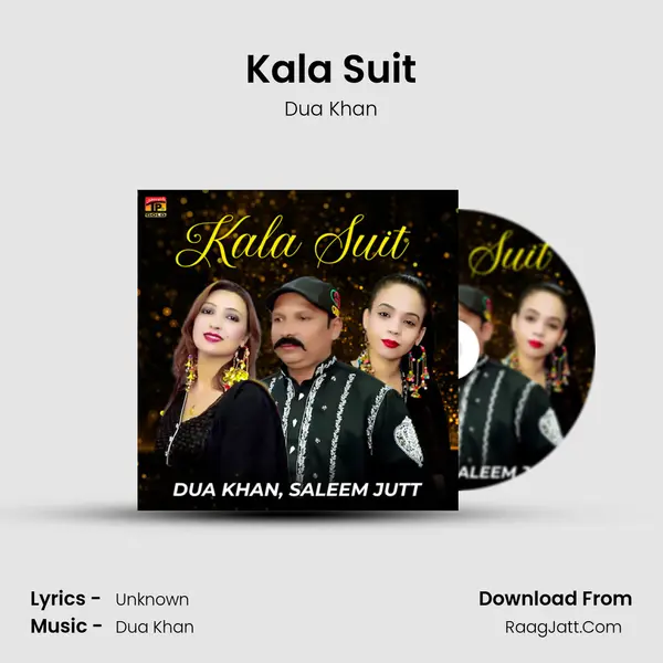 Dua Khan
