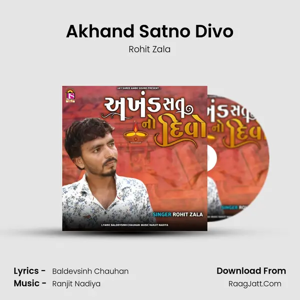 Akhand Satno Divo mp3 song