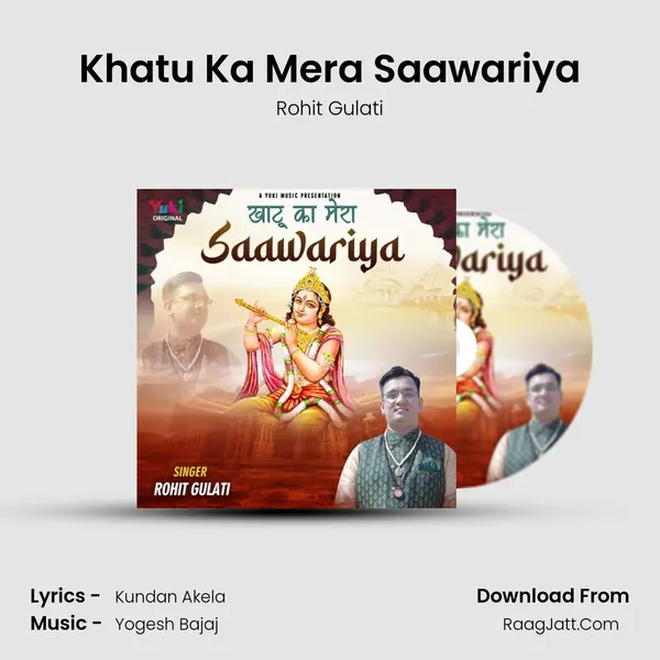 Khatu Ka Mera Saawariya mp3 song