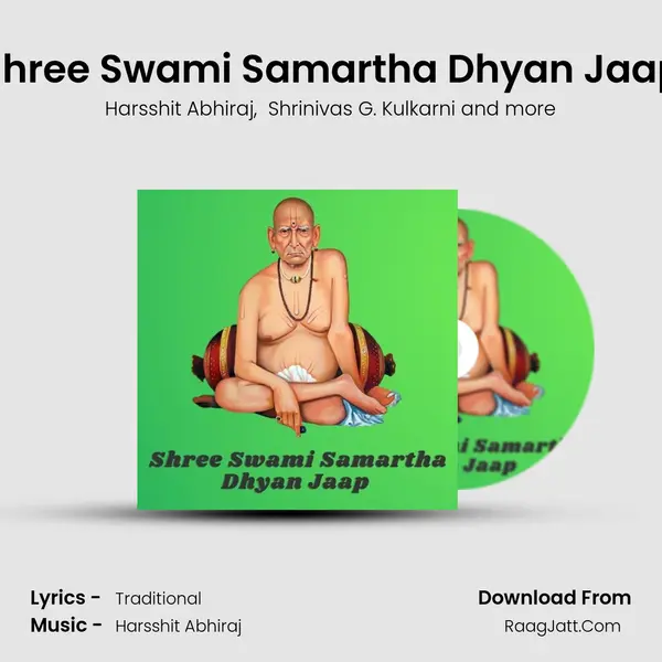 Shree Swami Samartha Dhyan Jaap mp3 song