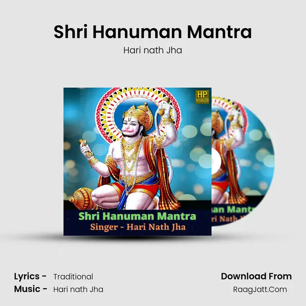 Shri Hanuman Mantra Cover