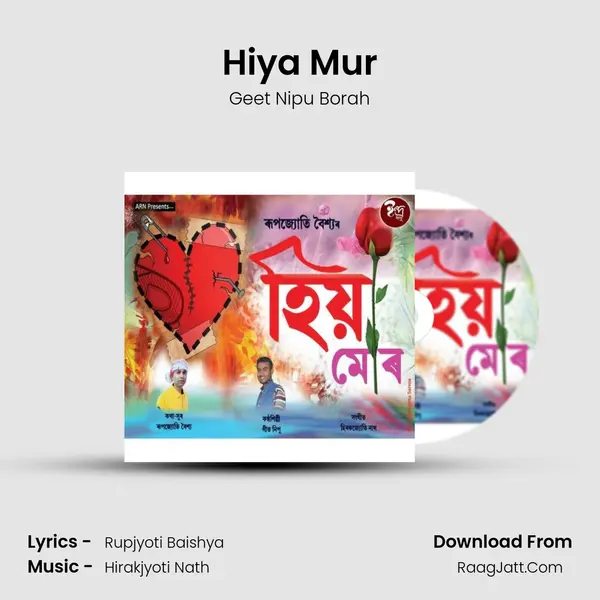 Hiya Mur mp3 song