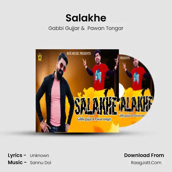 Salakhe MP3 Song by Gabbi Gujjar Cover
