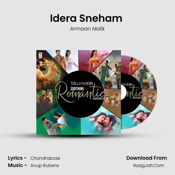 Idera Sneham (From "30 Rojullo Preminchadam Ela") Cover