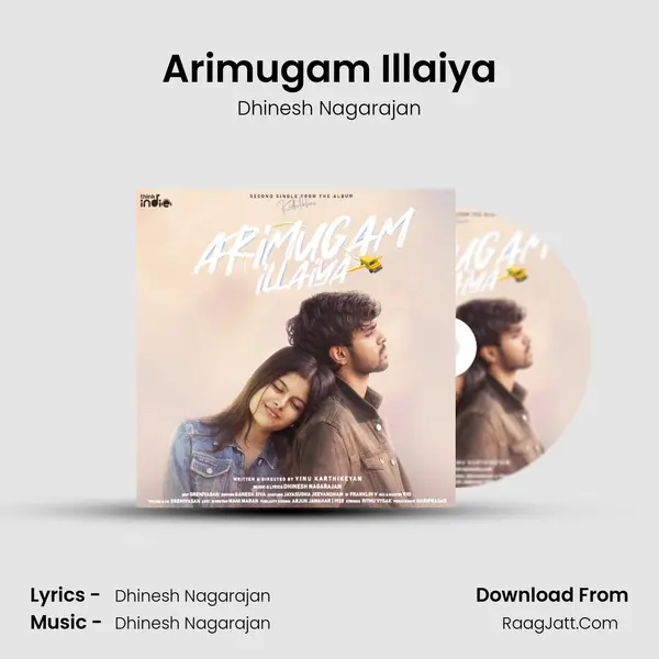 Arimugam Illaiya MP3 Song by Dhinesh Nagarajan Cover