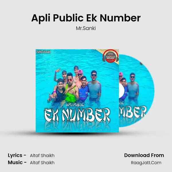 Apli Public Ek Number mp3 song