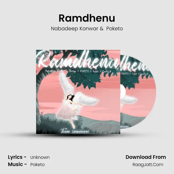Ramdhenu MP3 Song by Nabadeep Konwar Cover