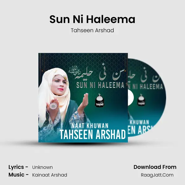 Sun Ni Haleema mp3 song