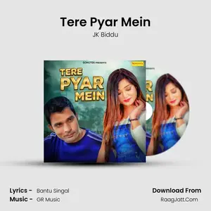 Tere Pyar Mein Cover