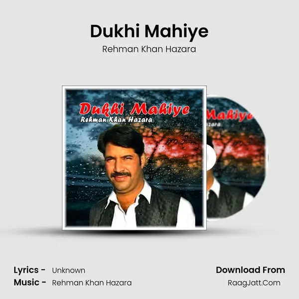 Rehman Khan Hazara
