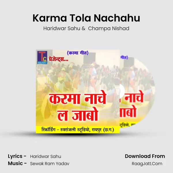 Karma Tola Nachahu MP3 Song by Haridwar Sahu Cover