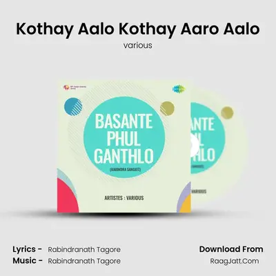 Kothay Aalo Kothay Aaro Aalo Cover