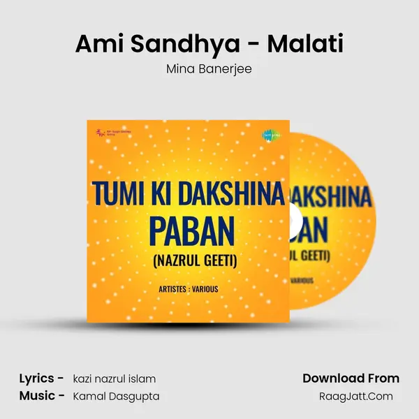 Ami Sandhya - Malati MP3 Song by Mina Banerjee Cover