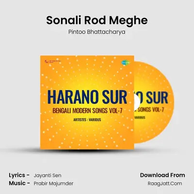 Sonali Rod Meghe MP3 Song by Pintoo Bhattacharya Cover