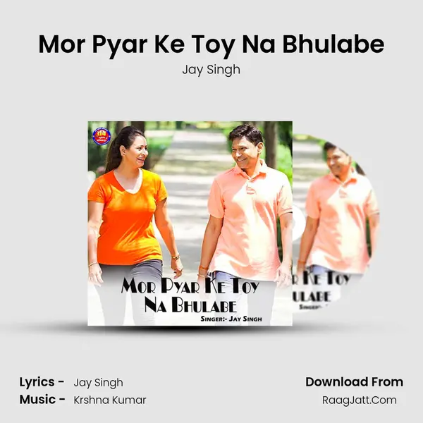 Jay Singh