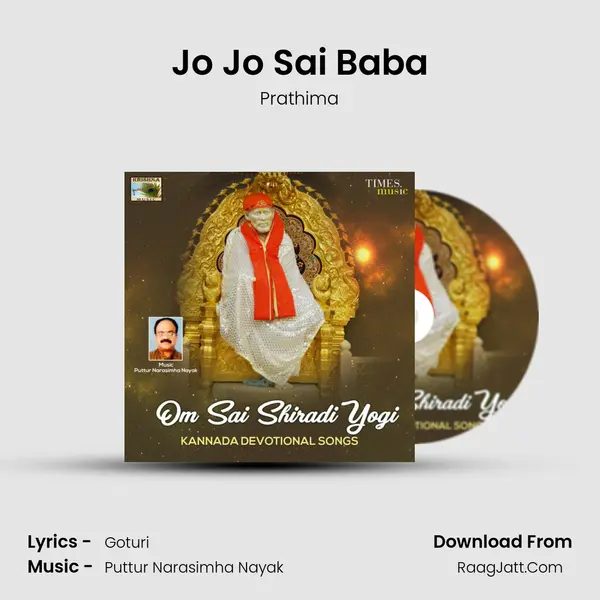 Jo Jo Sai Baba mp3 song