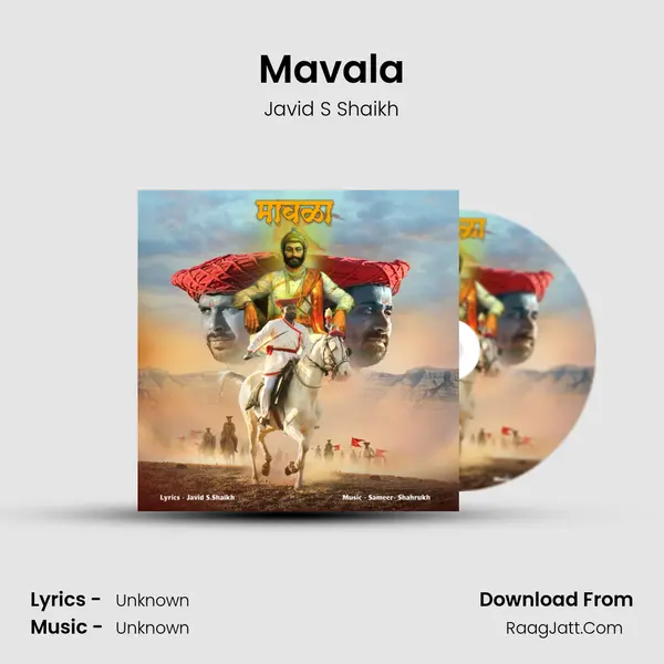 Mavala MP3 Song by Javid S Shaikh Cover