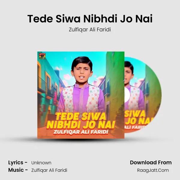 Tede Siwa Nibhdi Jo Nai Cover